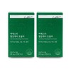 에스더포뮬러 [하프클럽]에스더포뮬러 여에스더 혈당케어 포뮬러 500mg x 30정 X 2박스