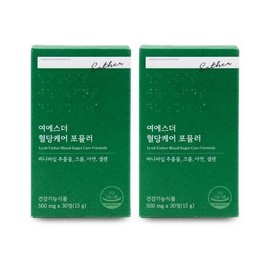 에스더포뮬러 [하프클럽]에스더포뮬러 여에스더 혈당케어 포뮬러 500mg x 30정 X 2박스 I SH 기본