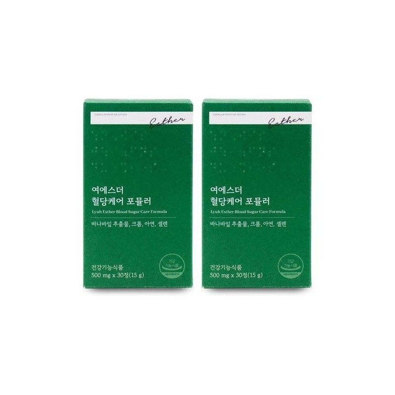 에스더포뮬러 [하프클럽]에스더포뮬러 여에스더 혈당케어 포뮬러 500mg x 30정 X 2박스