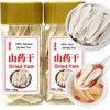 Dried Yam 10.6oz/300g(150g*2) Dried Iron Stick Yam Large Slices of