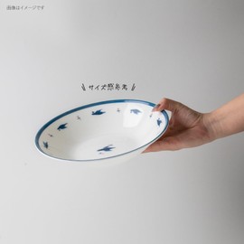 Minoru Pottery Hatakutori 220 Plates