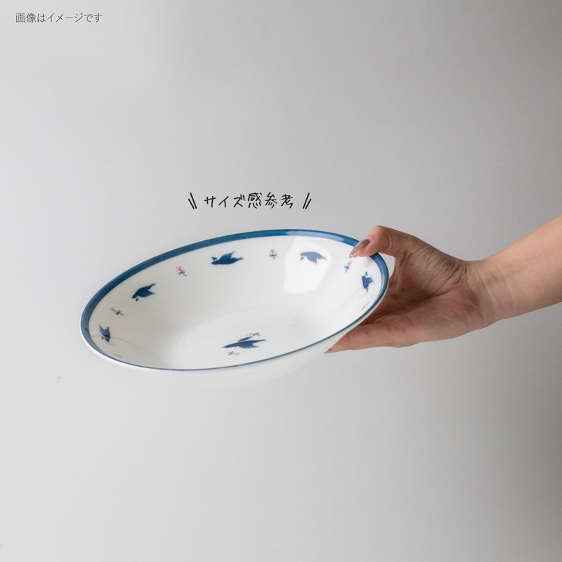 Minoru Pottery Hatakutori 220 Plates