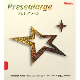 Nittaku MAX NR-8121 Table Tennis Rubber Preserage Black