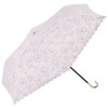 Because B-094525 Folding Umbrella, PU Line Flower, Mini