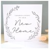 New Home Card | Congratulations New Homeowners Card | Card