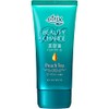 Kao Atrix Beauty Charge Peach Tea, 2.8 oz (80 g)