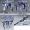 Fluorescent!! HG RG EG 1/144 Robot MS Snow Company Detail