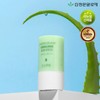 Kim Jeong Mun Aloe 김정문알로에 큐어 워터 스플래쉬 쿨링 연두