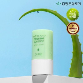 Kim Jeong Mun Aloe 김정문알로에 큐어 워터 스플래쉬 쿨링 연두 선스틱 23g 얼음자차 Kim Jeong-moon Aloe Cure Water Splash Cooling Green Tea Sunstick 23g Ice Jacha