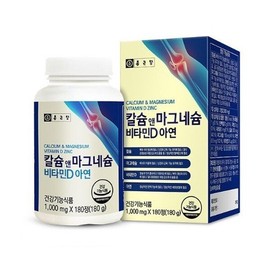 Jongkundang Health 종근당 칼슘 앤 마그네슘 비타민D 아연 1000mg x 180정 (3개월분) Jonggeun Dang Calcium and Magnesium Vitamin D Zinc 1000mg x 180 tablets (3 months supply)