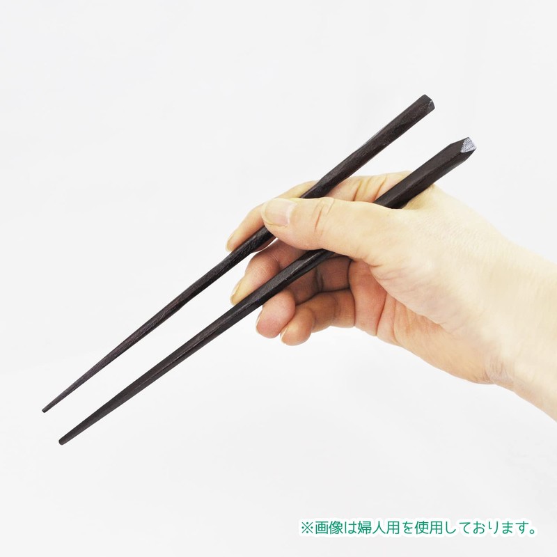 Issho 39122 Couple Chopsticks with Paulownia Box, Kari & Yuzuri