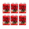 Noh Chinese Barbecue Char Siu Seasoning Mix (6 Pack, Total