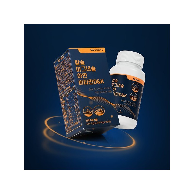 Vitamin Village 칼슘 마그네슘 아연 비타민DK 총180정 2병 6개월분 Calcium