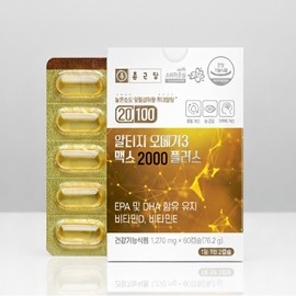 Chong Kun Dang RTIZomega 3 Max 2000 High Purity Omega 3 EPA DHA 60 Capsules / 종근당 알티지오메가3 맥스 2000 순도높은 고함량 오메가3 EPA DHA 60캡슐