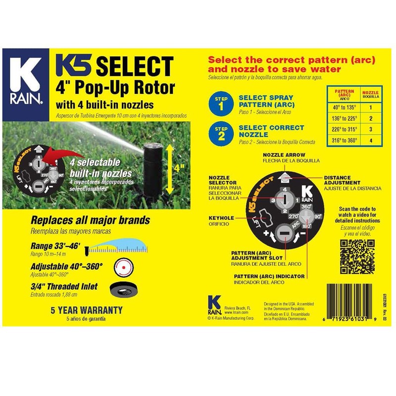 K Rain 3/4" K5 Select Gear Driven Rotor | 40°
