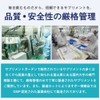 EC-12乳酸菌＆ラクトフェリン粒 大容量約6ヶ月分/360粒（EC-12乳酸菌、ラクトフェリン、ビール酵母、ホエイプロテイン、ビタミンB6）