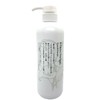 BlancNeige Conditioner Moisturizing Ingredients Natural Orange Rafi Oil Formulated 16.9