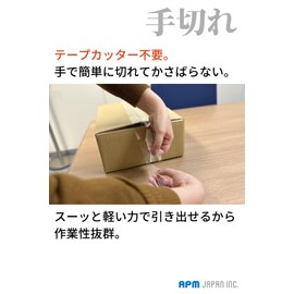 APM Japan Full Spec Transparent Packaging Tape, 2.0 inches (50 mm) x 98.4 ft (25 m), 2 Rolls, Super Multifunctional, Picture Book Repair, Gummed Tape, OPP Tape, Cellophane Tape