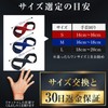 INSHAPER Wrist Strap, Inverted Triangular Back, Easy to Wear, Includes