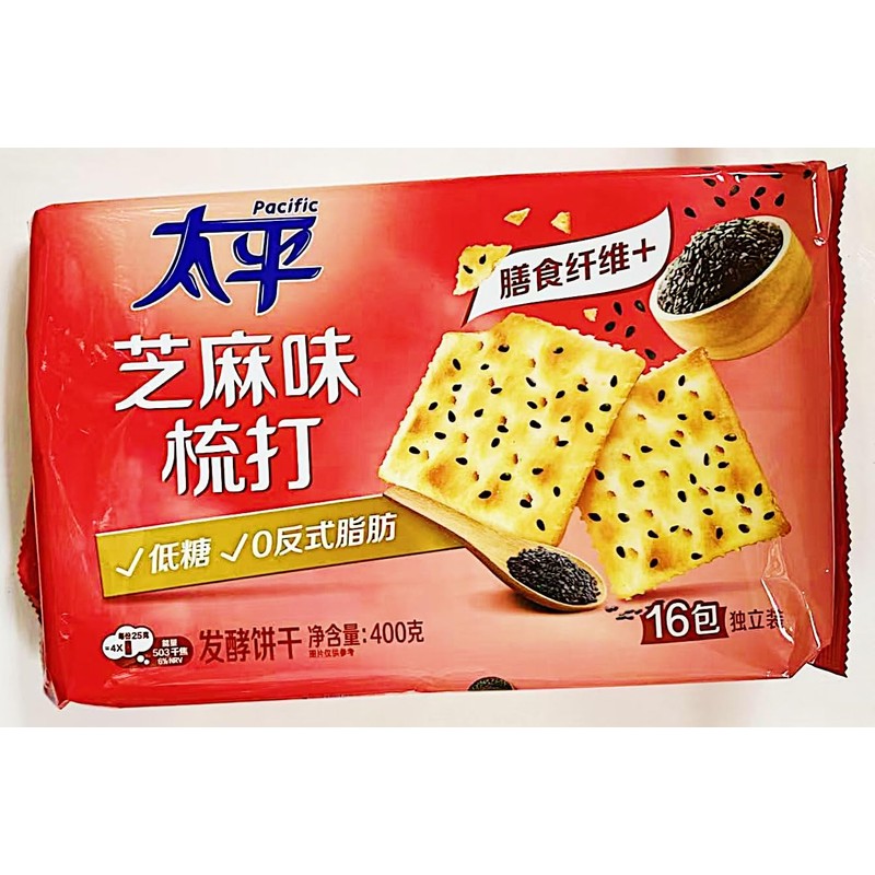 Soda Cracker,Sesame Flavored Crackers, Low Sugar, 14.1 oz (400g),2 Pack