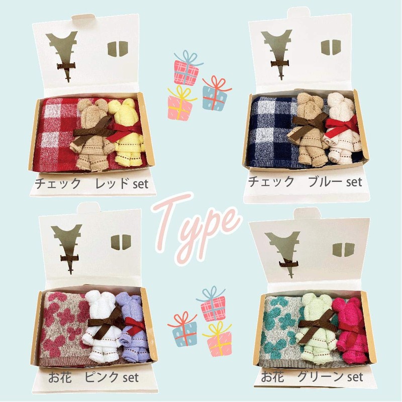 Hagiwara Towel Gift Face Towel 1 Piece & Towel Handkerchief