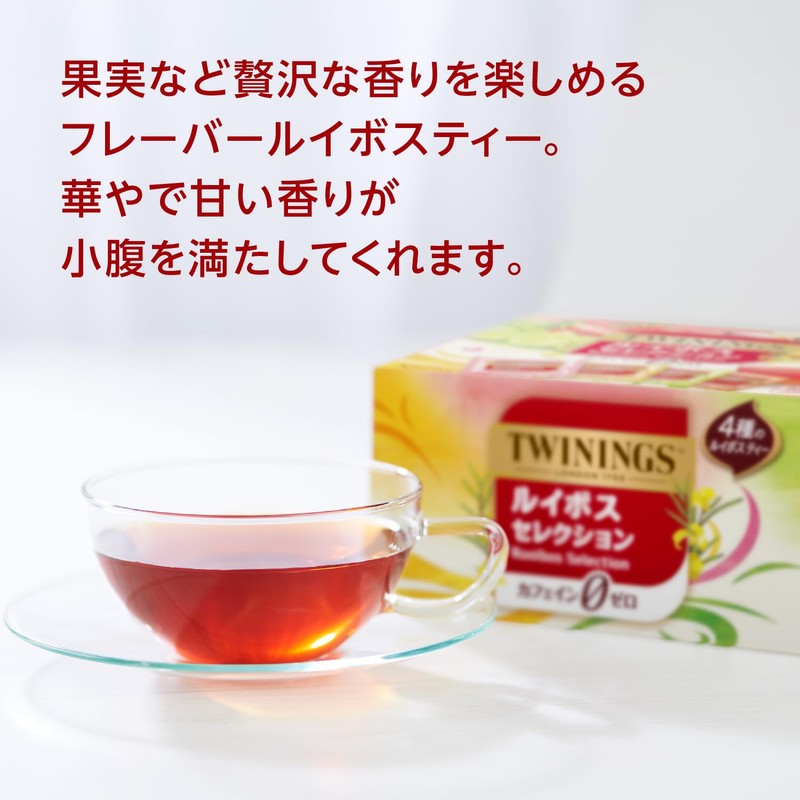 Twinings Rooibos Selection 50P