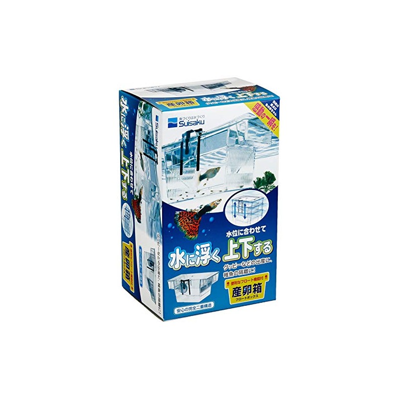 Suisaku Float Box, Others