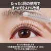 MARSHIQUE Inrich Eyelash Serum