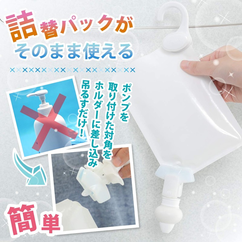 Sanki Refillable Mini White MS-2 (One Set)