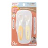PIGEON Pigeon Self-Usable Spoon & Fork with Case FRESH