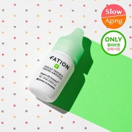 Party On Northcanine Trouble Spot Relief Ampoule 15ml / 파티온 노스카나인 트러블 흔적앰플 15ml