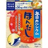 Ajinomoto Daily Calcium Hondashi 3.5 oz (100 g)