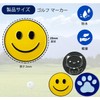 Adhere Golf Marker Magnetic Golf Logo Ball Mark Cute Cat