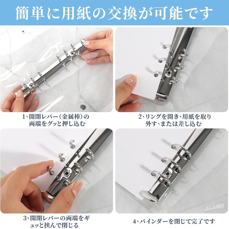 JUJUGO Transparent 6 Hole Binder A5 Personal Organizer Cover, Waterproof,