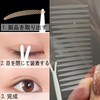 HAPVITAL Breathable Double Eyelids Without Scratches, Seat, Waterproof, Sweat Proof,