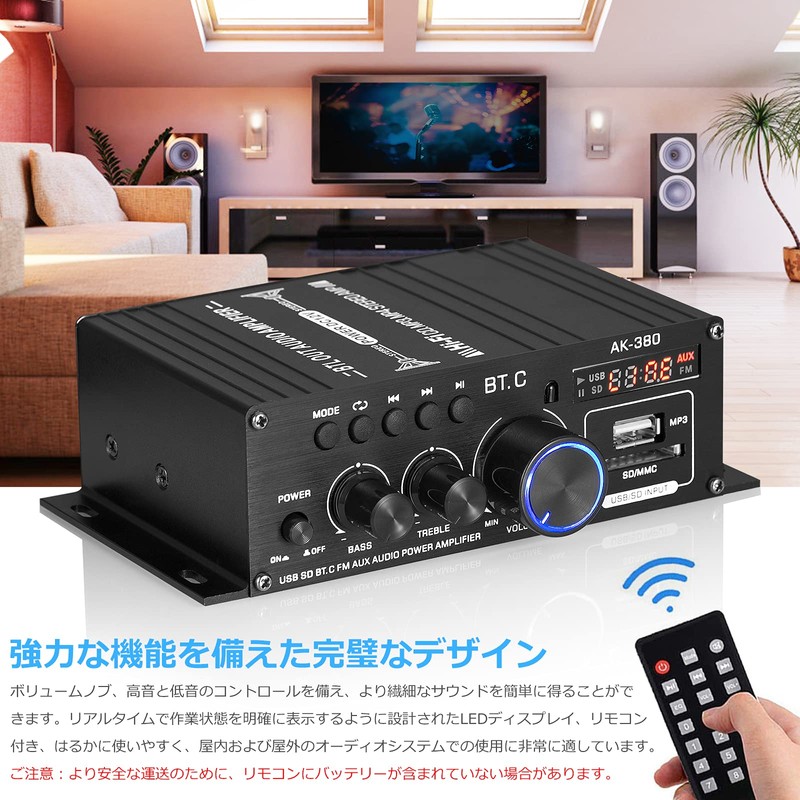 Mini Bluetooth 5.0 Digital Amplifier Stereo Home/Car Audio Amplifier USB