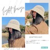 [$ole only] Sole Only Bucket Hat, Spring and Summer, Down