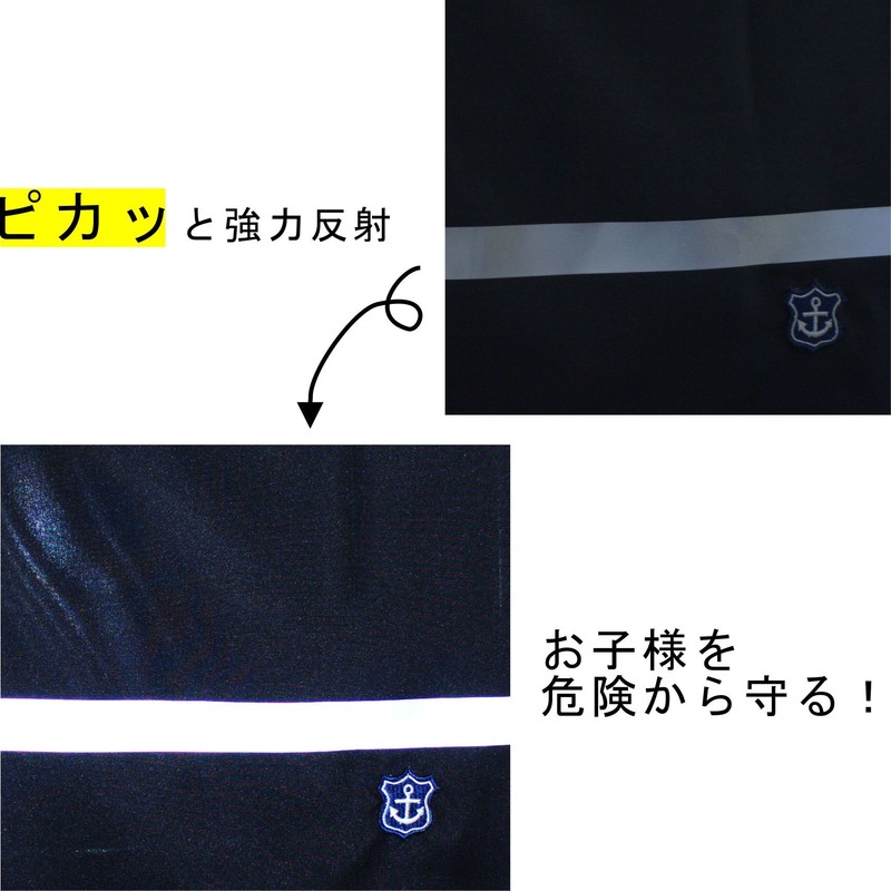 Backpack Cover, Rain Cover, For Rainy Days, With Reflective, Plain,