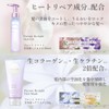 Purunt. Re:right Prunt Lilite Serum Hair Oil, 2.8 fl oz