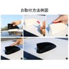 MEKOMEKO Honda Civic FL1 Fin Antenna Shark Antenna Radio Antenna
