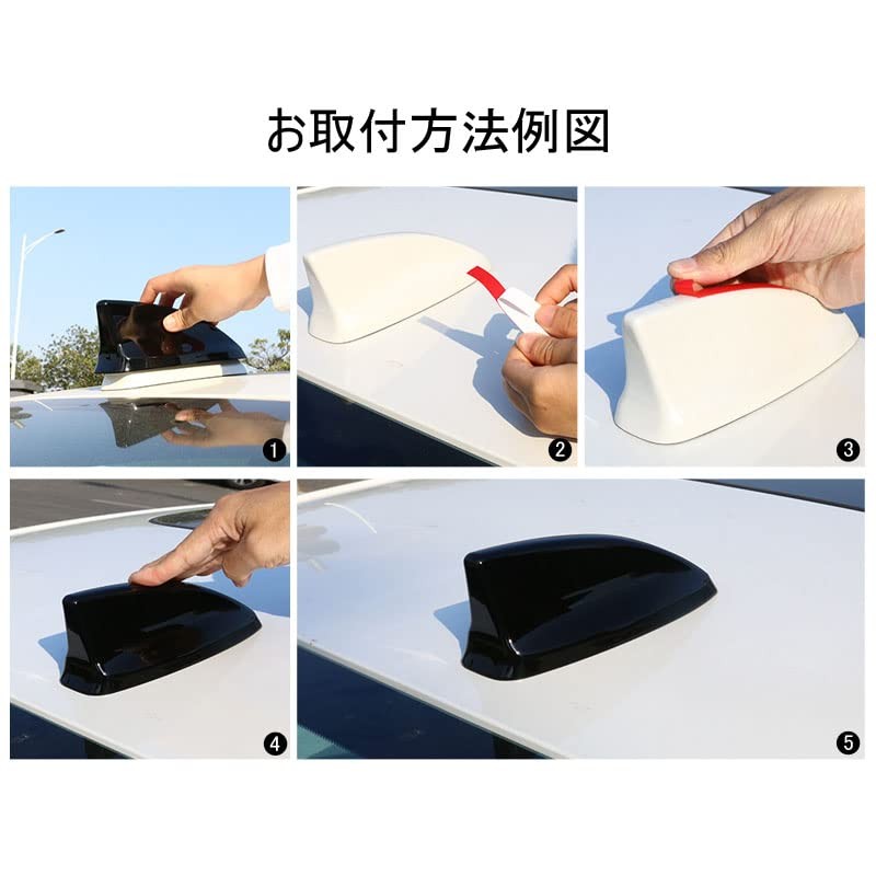 MEKOMEKO Honda Civic FL1 Fin Antenna Shark Antenna Radio Antenna