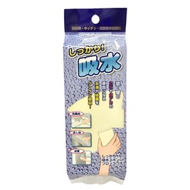 Japan kurintekku Well Absorbent PVA Sponge Block Large