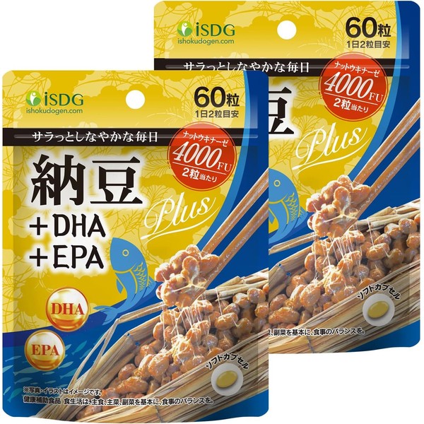 ISDG ナットウキナーゼ 納豆キナーゼ+DHA EPA 4000 FU 健康 栄養 納豆 栄養補助食品 高齢者 60粒*2個