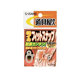 (, Needle (Sasame) P – 311 Tools Outdoor Boat Squid Fitted Snap 00 