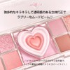Peripera All Take Mood Like Palette #002 Peach Heaven PERIPERA
