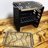 CAMPING MOON W-015 B6 Type Long Wire Mesh Grate for