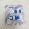 Cozy polar bear handmade nail tip - Long Square /