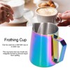 Coffee Frothing Cup Colorful 600ml Milk Frothing Pitcher 304 Stainless
