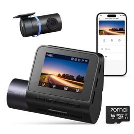 【Front and Rear 2 Cameras 3.7 Million Pixels Super Strong Night Vision】 70mai Dash Cam A410 Drive Recorder with HDR, F1.55 Ultra Wide Angle, Super Strong Night Vision, GPS, Continuous Recording