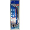 Sanei (サンエイ) Faucet Repair Parts Horizontal Pipe Diameter 16mm Length